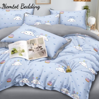 🕎full box🕎 bộ 5 món tencel viscose siêu mát, mềm mịn, bộ gồm mền chần bông cao cấp _ thương hiệu mk