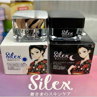   Mẫu Mới  Kem Face SiLex Nhật Bản CHÍNH HÃNG 20g - Dưỡng trắng da trẻ hóa da mờ nám tàn nhang 