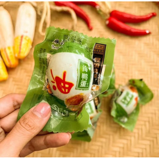 Trứng Vịt Biển Muối Tươm Dầu Trung Hoa Ăn Liền