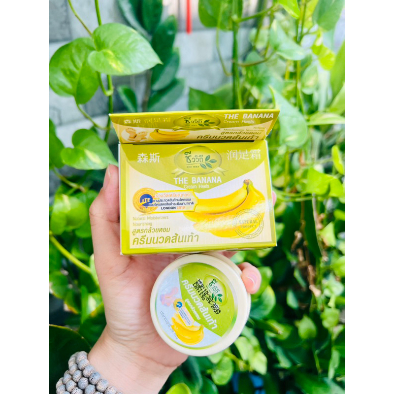 Kem  nứt gót chân chuối Thái Lan