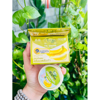 Kem nứt gót chân chuối Thái Lan