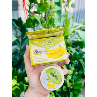Kem  nứt gót chân chuối Thái Lan