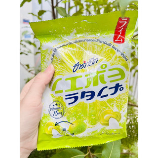 Kẹo chanh muối Thái Lan gói 100gr sét 3 gói