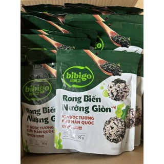 Rong biển vụn rắc cơm Hàn Quốc Bibigo gói 50g cho bé thực phẩm chay ngon