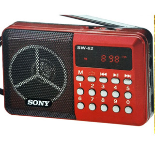  Đài Radio Sony SW 62 Hỗ Trợ Khe Cắm Thẻ Nhớ USB 