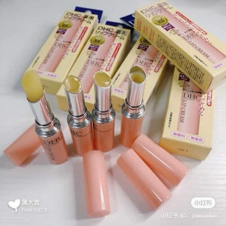 Son Dưỡng DHC Không Màu
