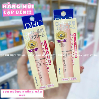Son Dưỡng DHC Không Màu