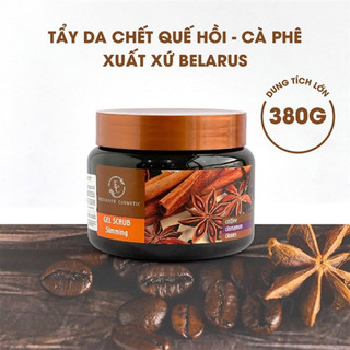 Tẩy da chết chiết xuất quế hồi và cafe của Nga