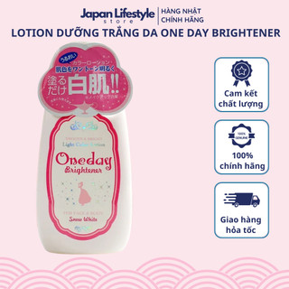 Lotion Dưỡng Trắng Da One Day Brightener 120ml Nhật Bản - SAKUKO