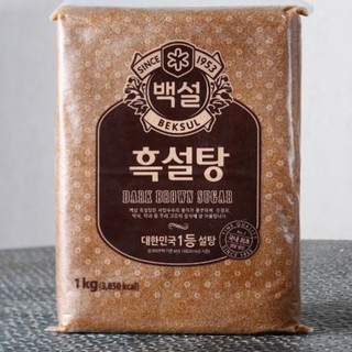 Đường Đen Nâu Samyang Dark Brown Suger Hàn Quốc 1Kg