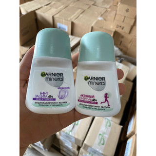 [Date mới - Mẫu mới]Lăn nách khử mùi Garnier Nga
