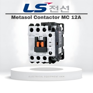 Contactor,Khởi Động Từ LS MC 9A đến 40A