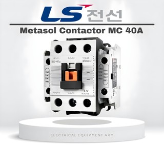 Contactor,Khởi Động Từ LS MC 9A đến 40A