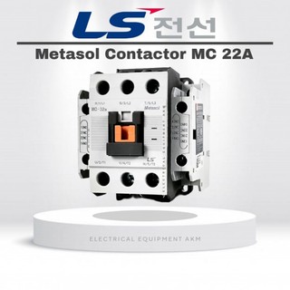 Contactor,Khởi Động Từ LS MC 9A đến 40A