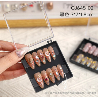 Hộp đựng nailbox