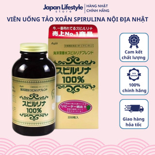  Viên Uống Tảo Xoắn SPIRULINA 2200 Viên Nội Địa Nhật - SAKUKO 