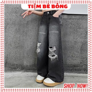 Quần Jean Xuông Rách SEE YOU AIOAN Cá Tính Năng Động Cho Bé Gái 22-48kg