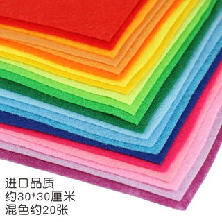 Vải dạ nỉ làm đồ handmade 45*45cm