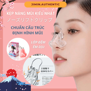 KẸP NÂNG MŨI Nhật Bản định hình chuẩn cấu trúc, dụng cụ nâng mũi,cao, thon gọn