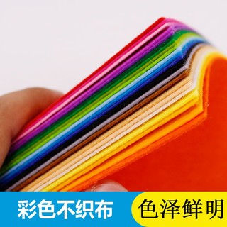 Vải dạ nỉ làm đồ handmade 45*45cm