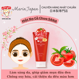 Mặt nạ làm trắng da giảm mụn đầu đen chiết xuất cà chua Sana Puremarche Nhật Bản