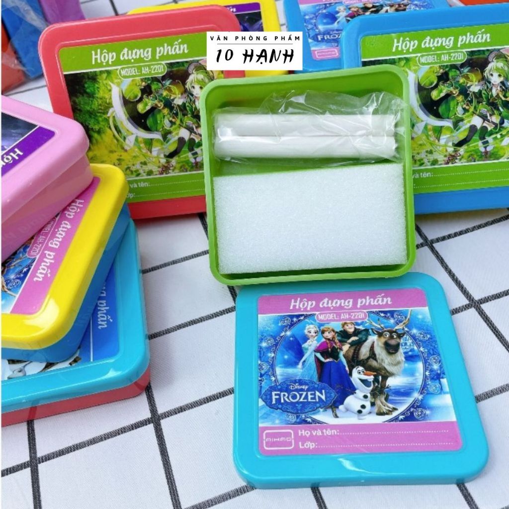 [AIHAO] HỘP Đựng Phấn 2 Ngăn Nhiều Hình Dễ Thương Aihao AH2203 3 Trong 1 Kèm 2 Cây Phấn, Moust Lau B