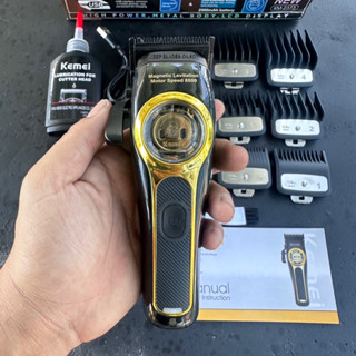 Tông đơ  2373 động cơ từ tính tốc độ cao