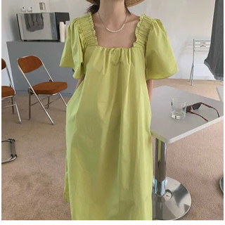 Đầm Mùa hè Freesize, new 99%