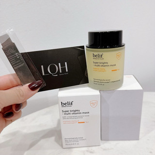 Mặt nạ ngủ sáng da Belif Super Knight Multi Vitamin Mask 75ml