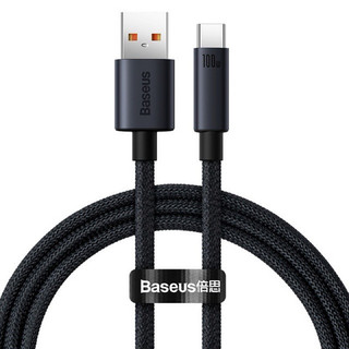 Cáp sạc baseus 100w usb type c cho huawei honor