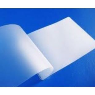 Nhựa ép Plastic 13x18cm - 80 mic (xấp 100 tờ)