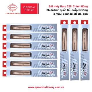 Bút máy kim tinh Hero 329 mới - Chính hãng