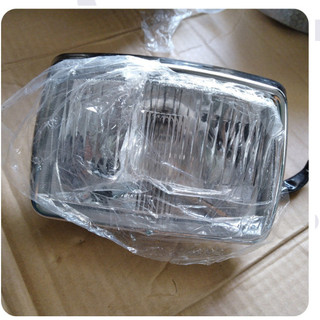 Pha Đèn Trước Xe CUB 82 84 92 DH  DD