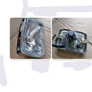 Pha Đèn Trước Xe CUB 82 84 92 DH  DD