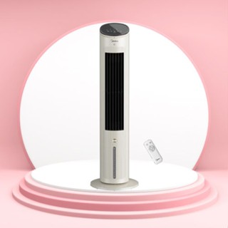 Quạt tháp điều hòa hơi nước tạo ion âm MIDEA - Khay chứa tinh dầu thơm - Điều khiển từ xa hẹn giờ thông minh