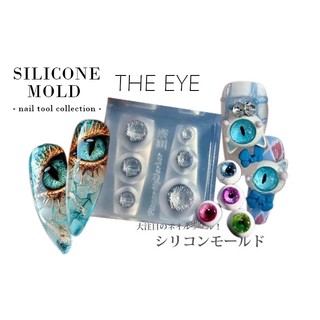 THE EYE Khuôn in móng nail gel charm nail keycap bột nhúng bột lưu huỳnh bột đắp