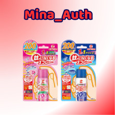 Xịt chống muỗi và côn trùng KINCHO nội địa Nhật Bản 45ml