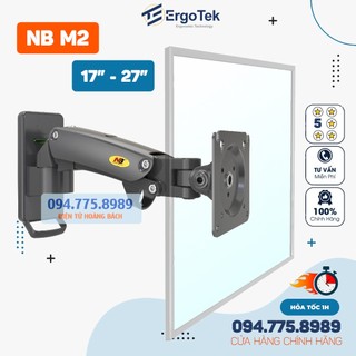 Giá treo màn hình máy tính NB F120 / NB M2 17 - 27 Inch - Arm Màn Hình Gắn Tường Xoay 360 Độ
