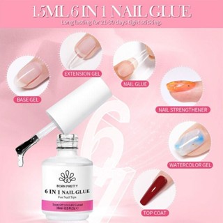 Glue gel 6in1 gel đa năng BORN PRETTY trong suốt - gel úp móng tạo cầu đắp gel làm nail