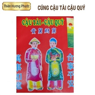 Giấy cúng cậu tài cậu quý độ mạng