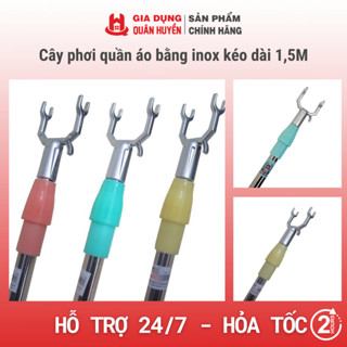 Cây phơi quần áo bằng inox kéo dài 1,5M - Cây gậy lấy đồ trên cao có thể kéo dài xếp gọn 2500QH