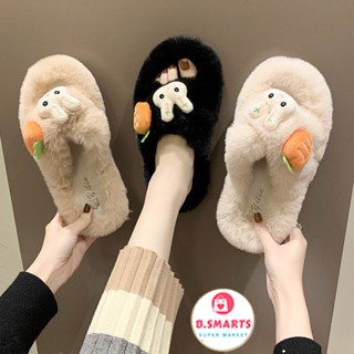 Dép Lông Quai Chéo Kèm Sticker Thỏ Cả Rốt Nhiều Màu Dễ Thương, Dép Đi Trong Nhà Bông Mịn Đế Mềm Xinh