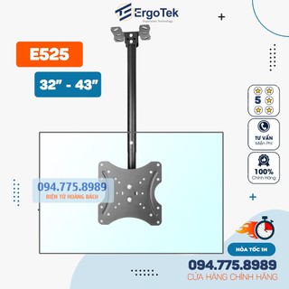 Giá Treo Tivi Thả Trần ErgoTek E525 24 - 43 Inch - Xoay 360 Độ - Giá Treo Tivi Ngược Trần Chuyên Dụng