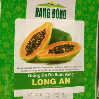 Hạt Giống RD Đu Đủ Ruột Vàng Long An (10 Hạt)