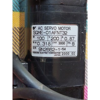 AC servo yaskawa