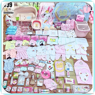 Trọn gói combo đồ dùng cho mẹ và bé V39.Shop 2 gà Con tại HCM cho bé trai,gái