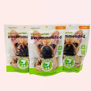 Xương gặm bàn chải mix vị yaho 240g-làm sạch răng , bổ sung canxi cho thú cưng