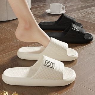 Dép Nữ Quai Ngang Êm Chân Chống Trơn Trượt Gấu Bear cute, Dép Bánh Mì Nữ Thời Trang iDEP