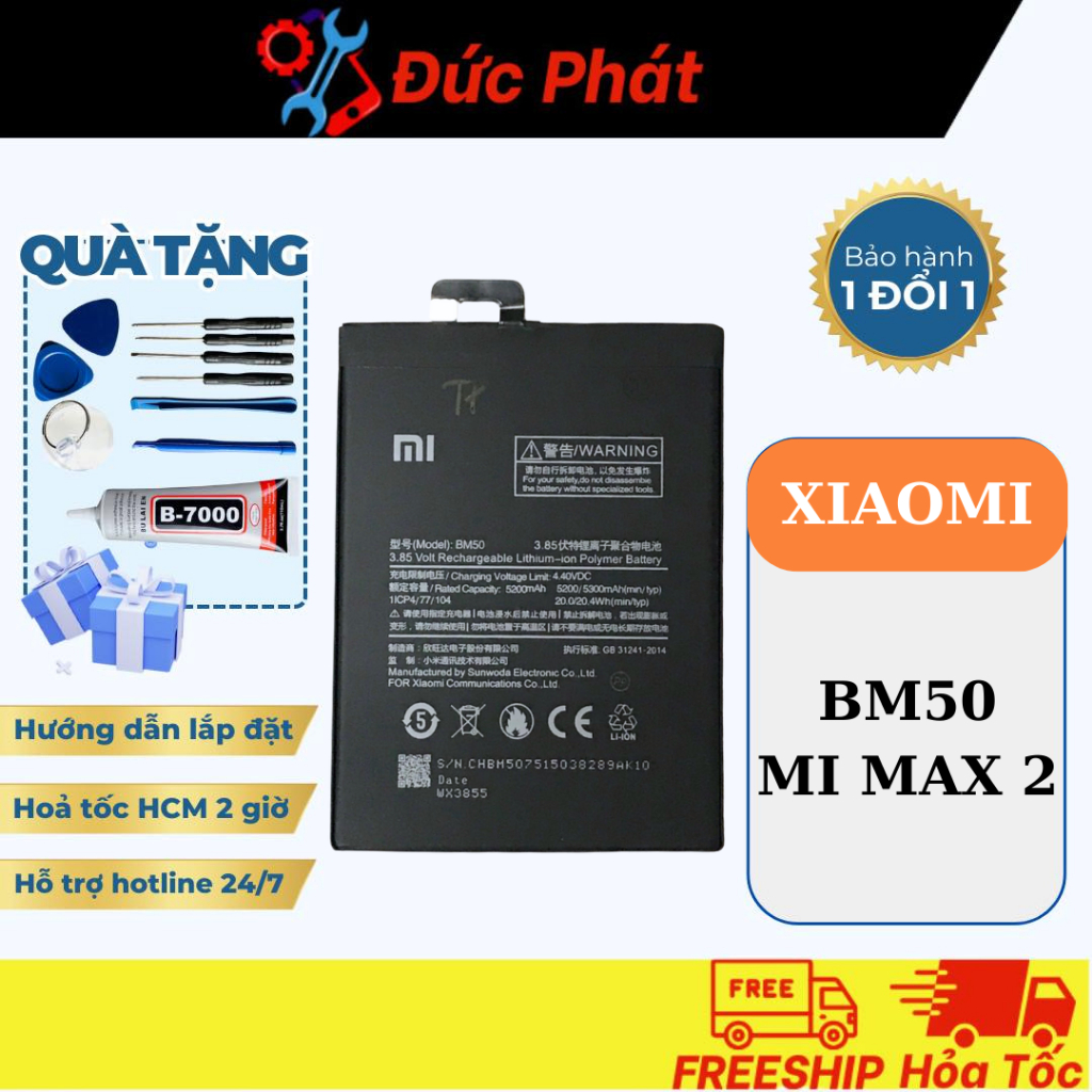 PIN XIAOMI BM50/ MI MAX 2