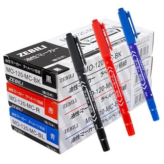 3 Cây Bút Lông Dầu Kim 2 Đầu ZEBIFA MO.120 ( Xanh, Đỏ, Đen )